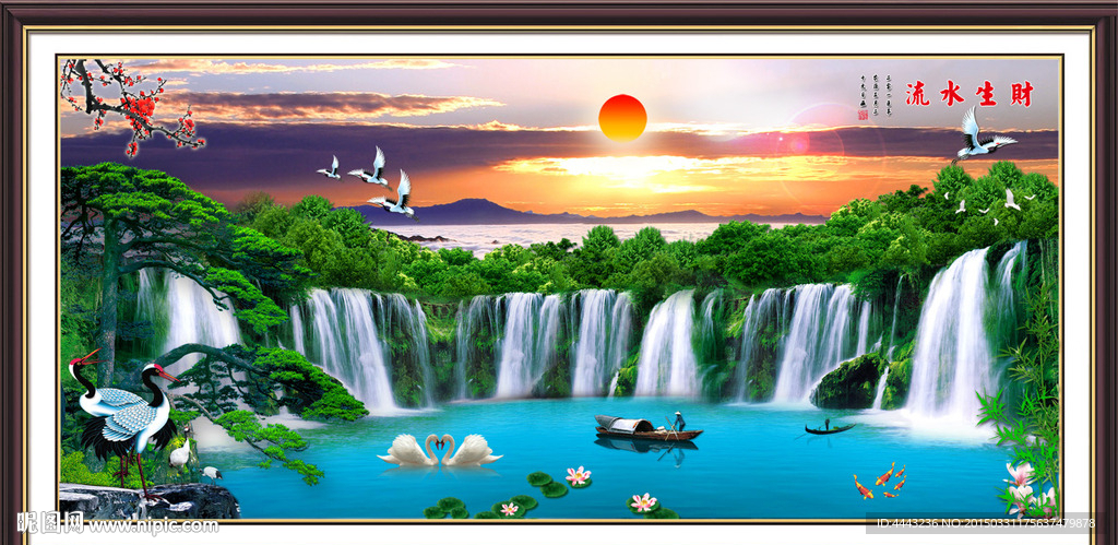 山水画