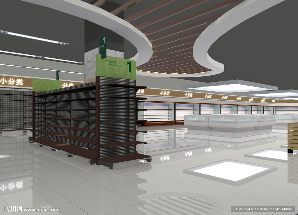 超市效果图