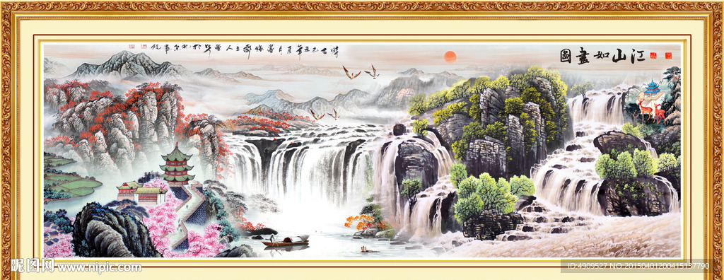 山水画