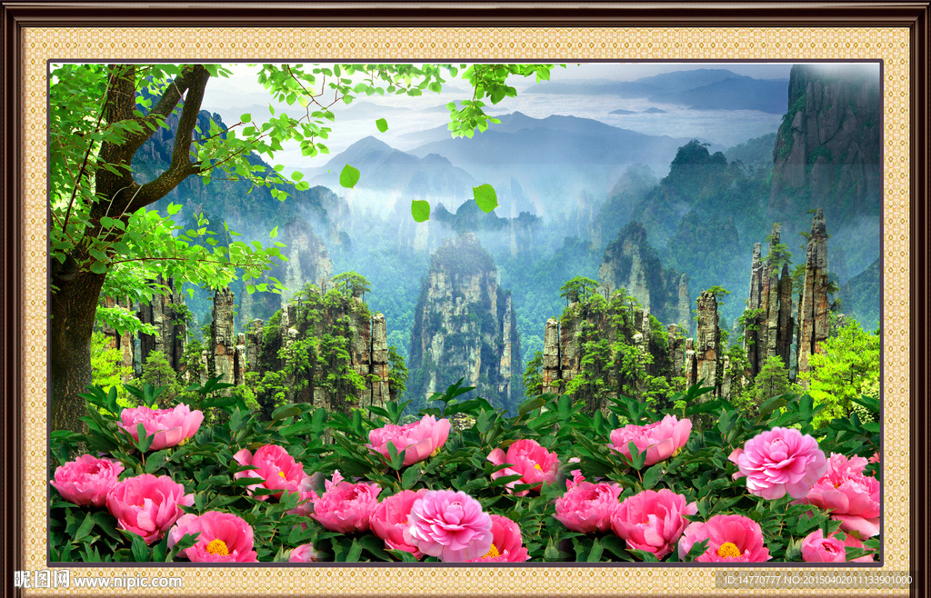 风景画