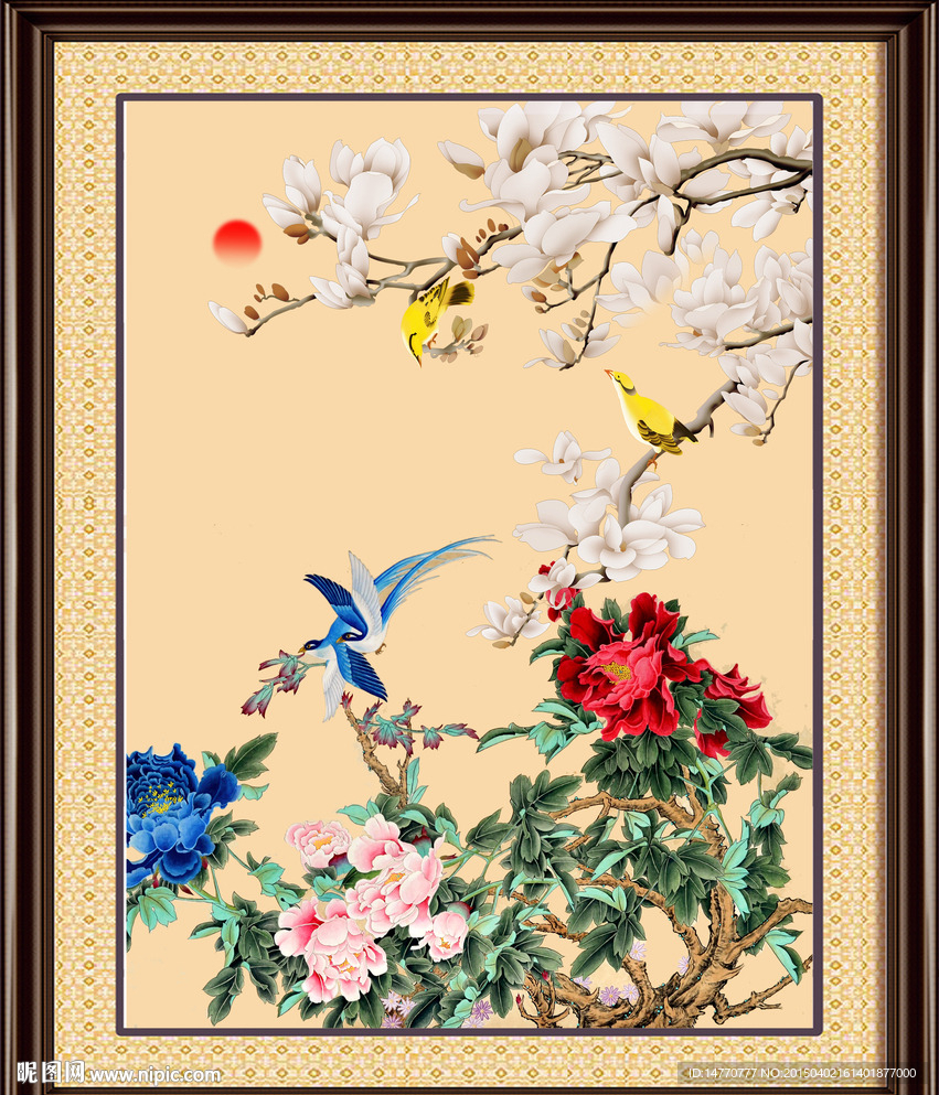花开富贵