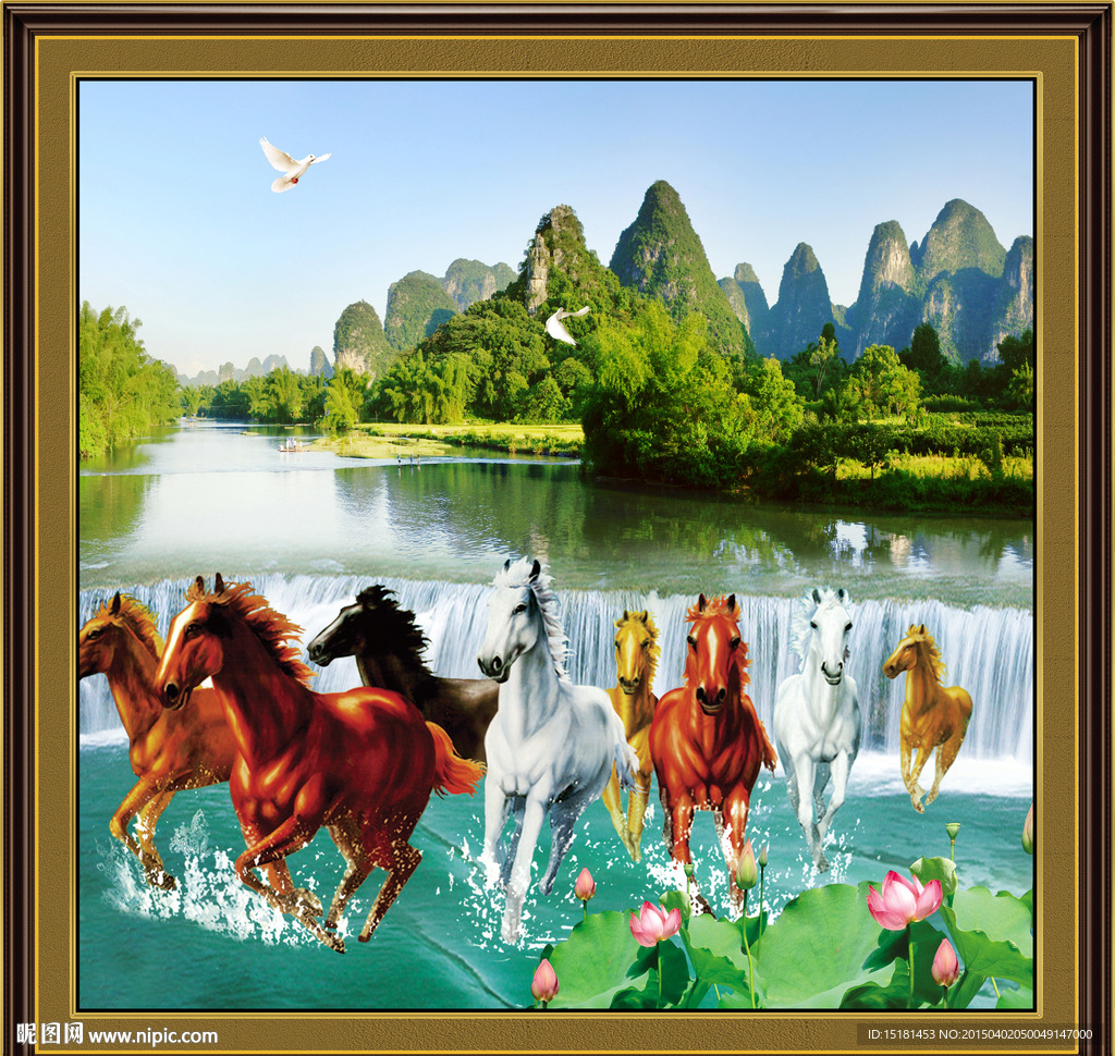 八骏图风景画