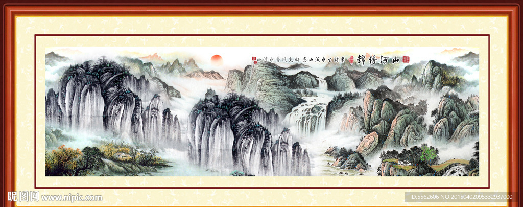 山水画