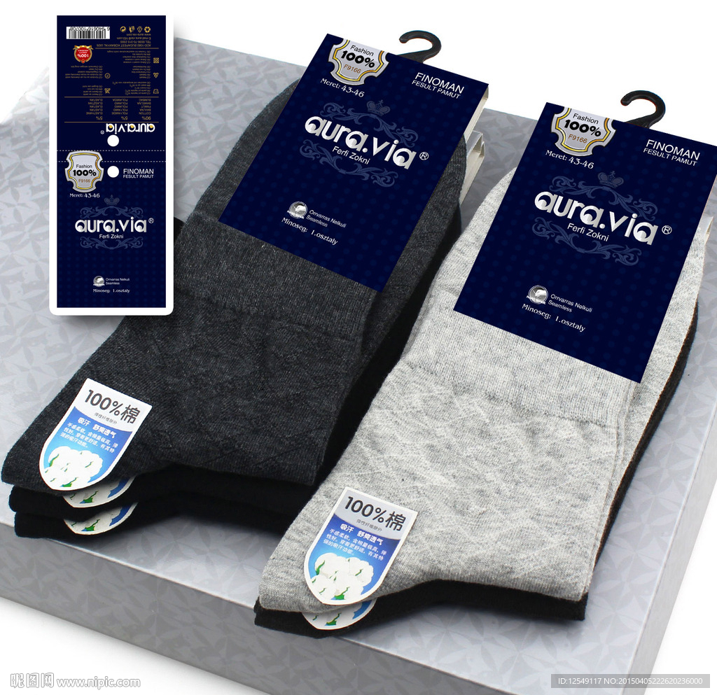 棉袜袜标包装设计