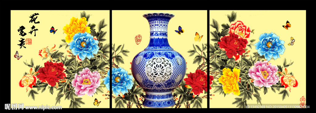 花开富贵牡丹图