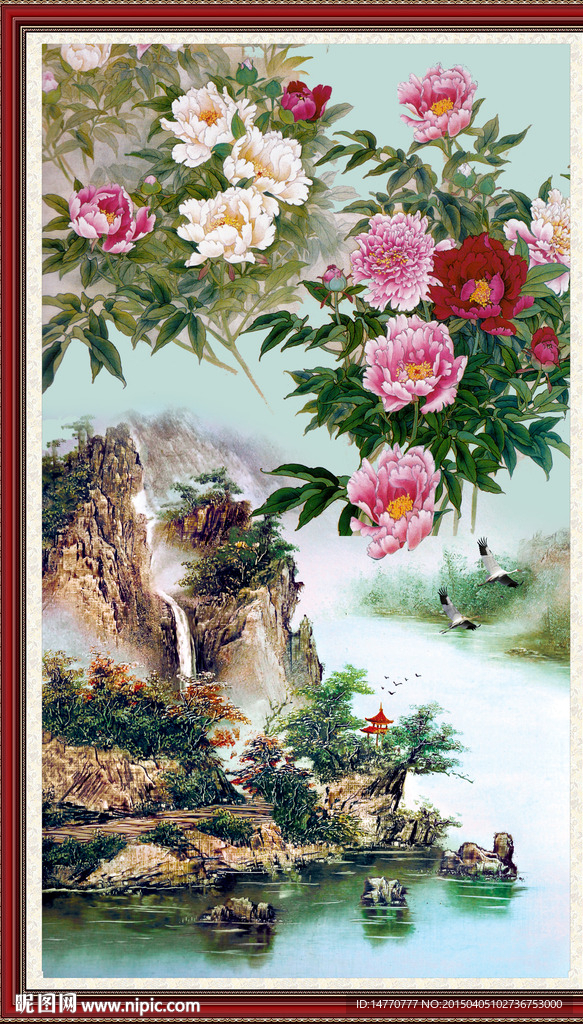 花开富贵