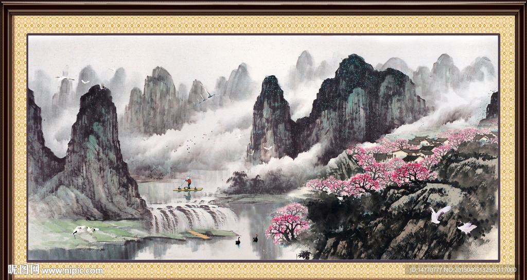 国画山水