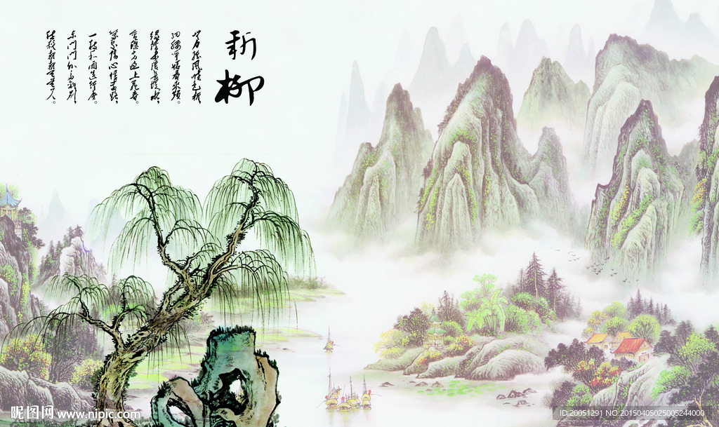 中国风壁画