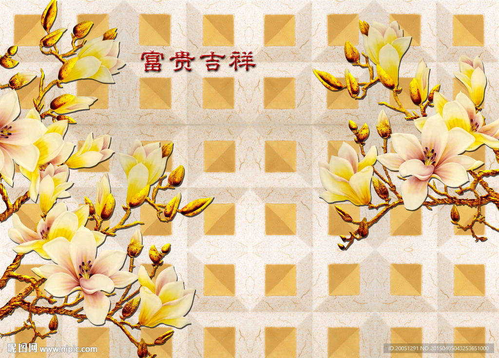 电视背景墙 玉兰花 瓷砖画