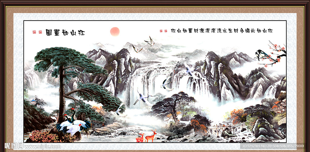 黄山迎客松