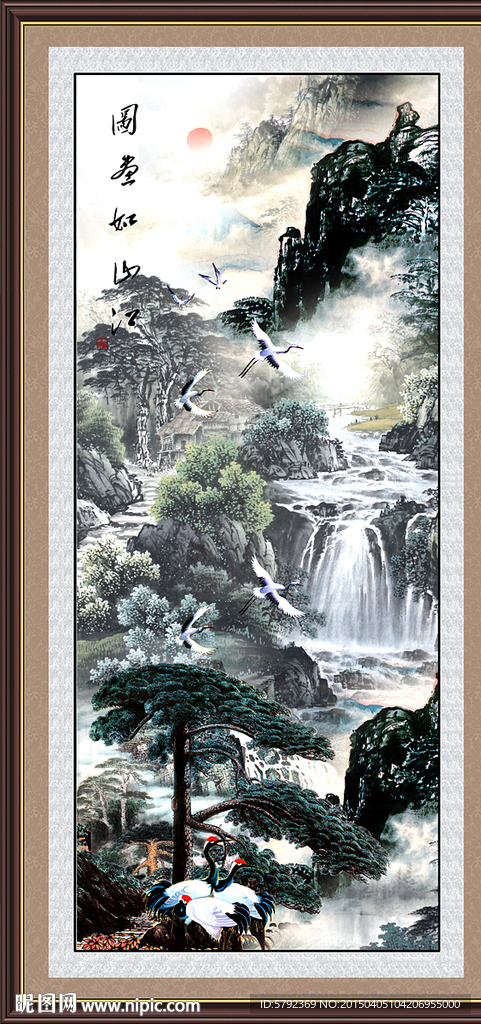 风景画