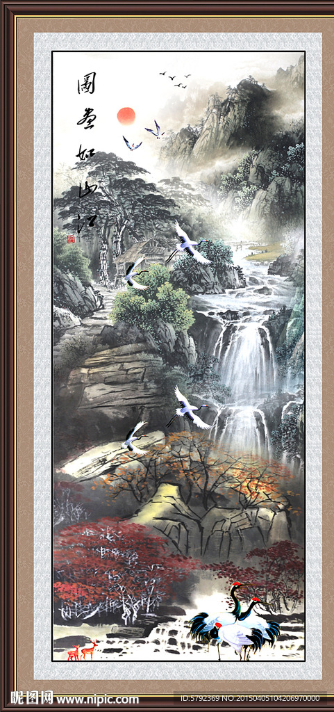 风景画