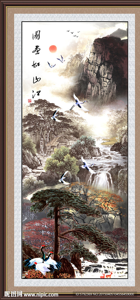 黄山迎客松