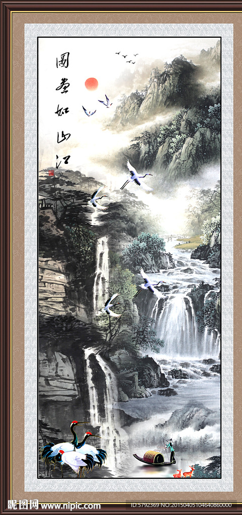 江山如画