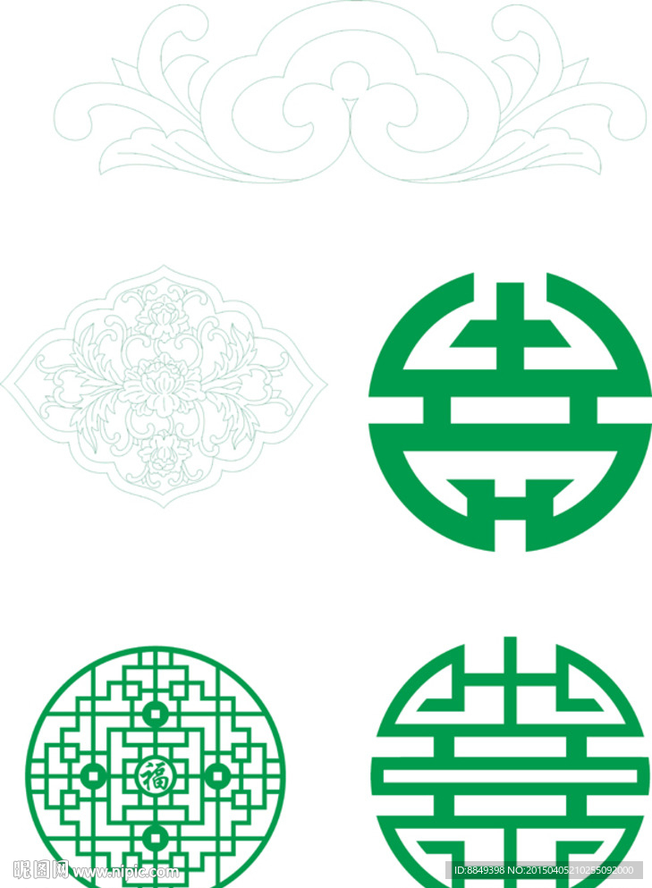 家居隔断 隔断花形
