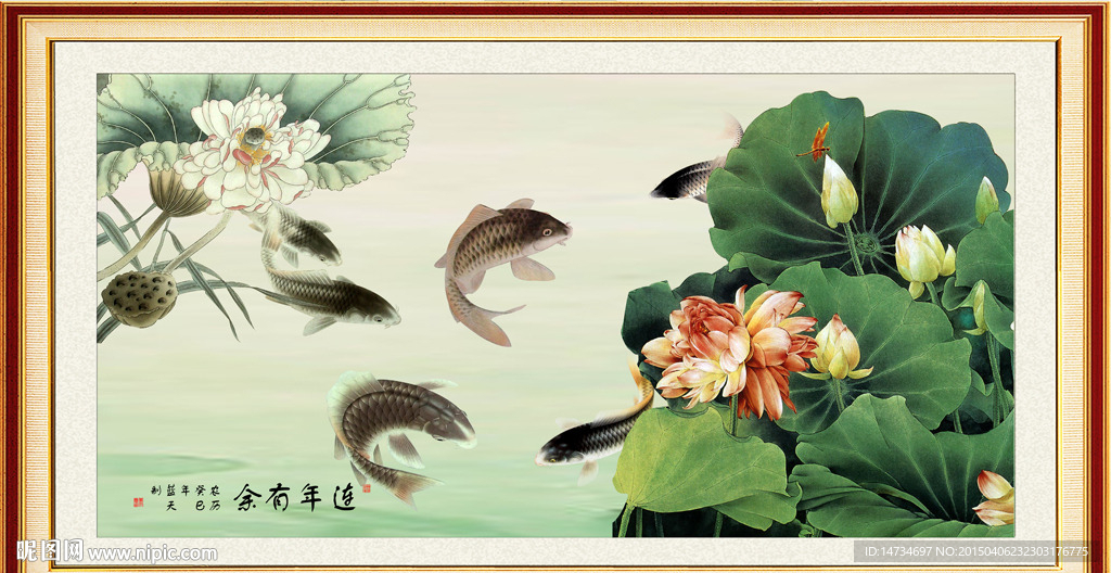 荷花图