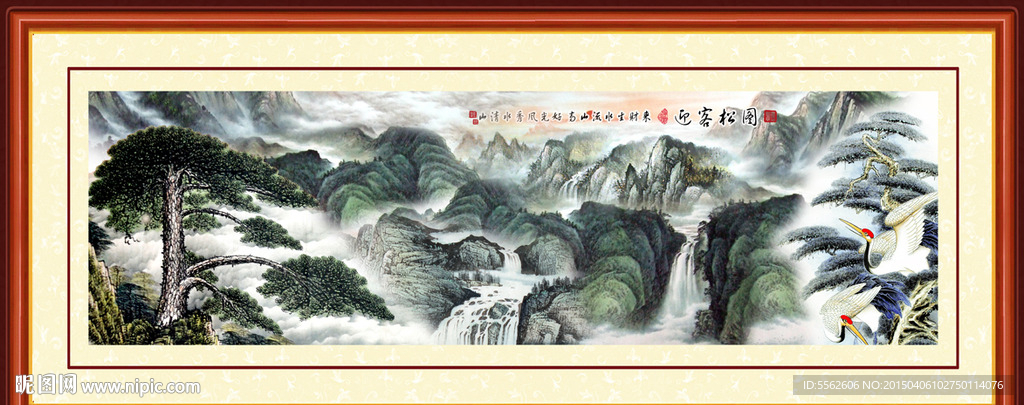 迎客松