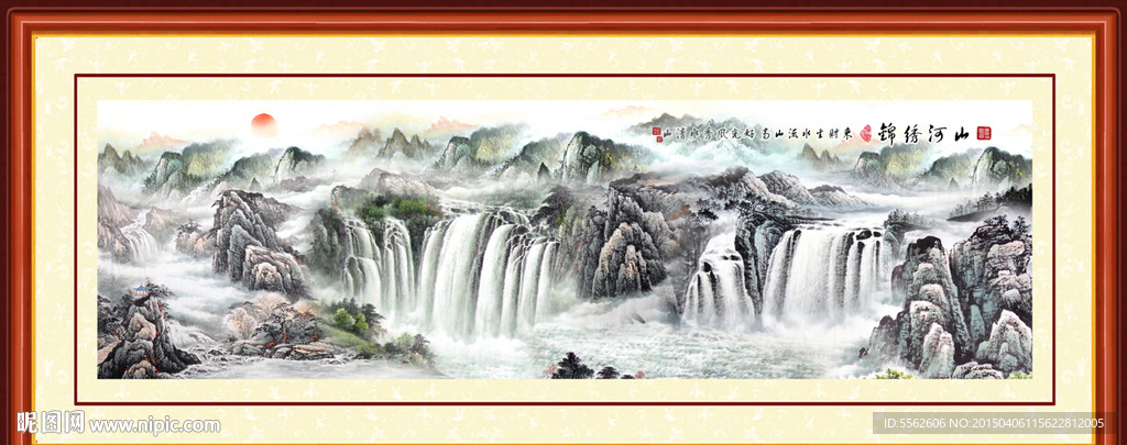 山水画