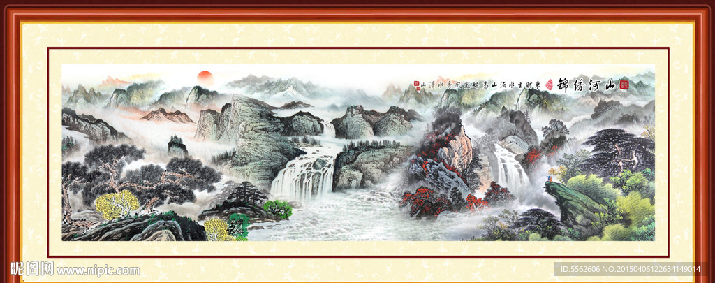 山水画