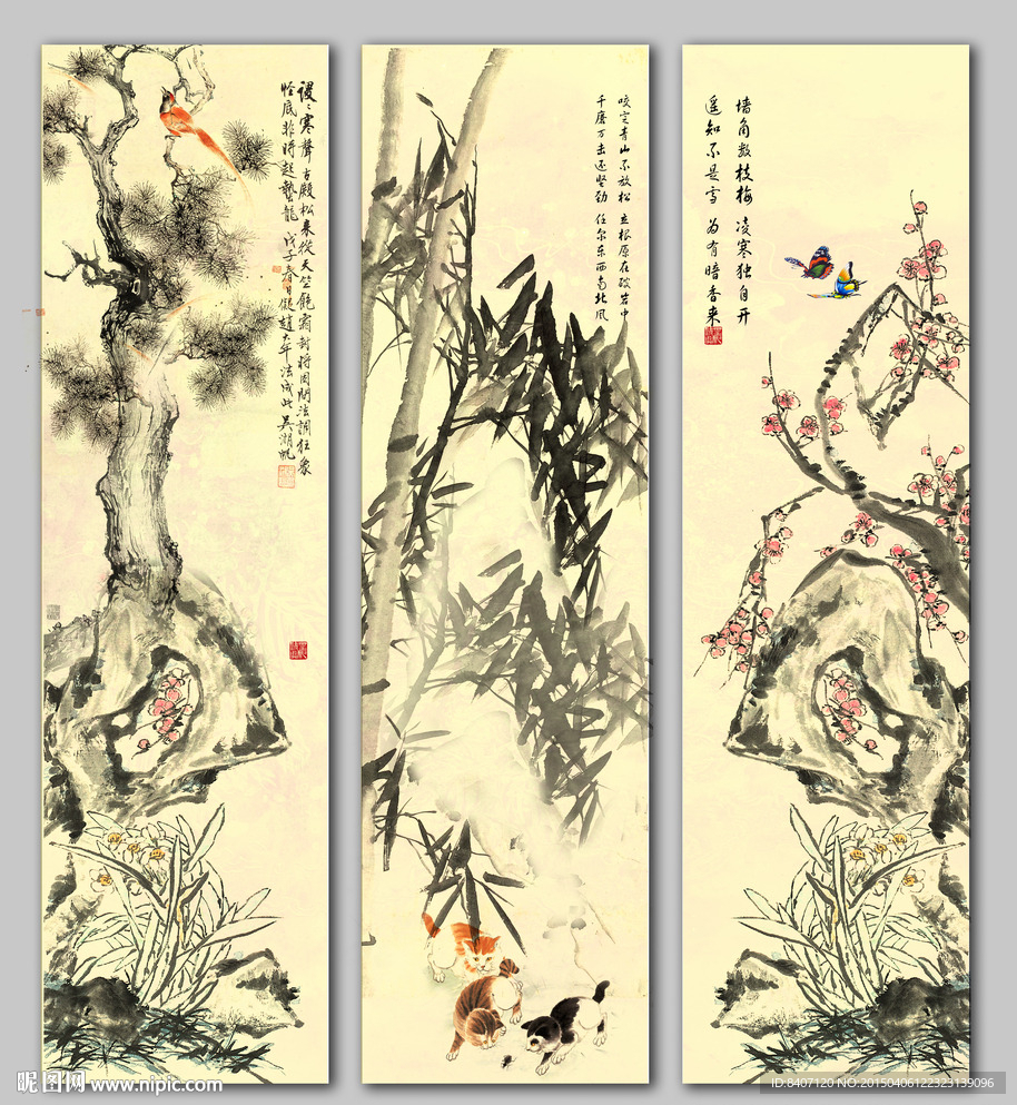 岁寒三友松竹梅