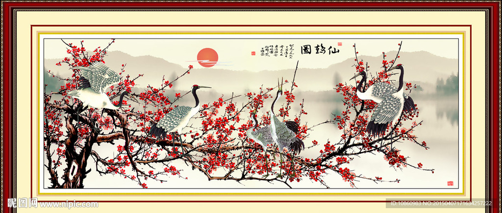仙鹤 梅花