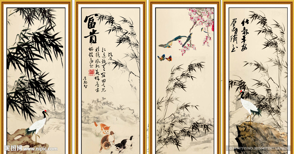 水墨竹子