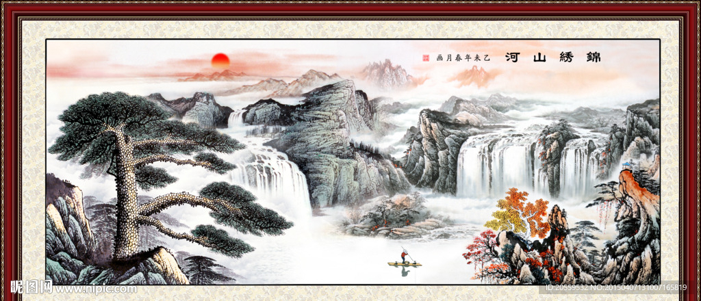国画