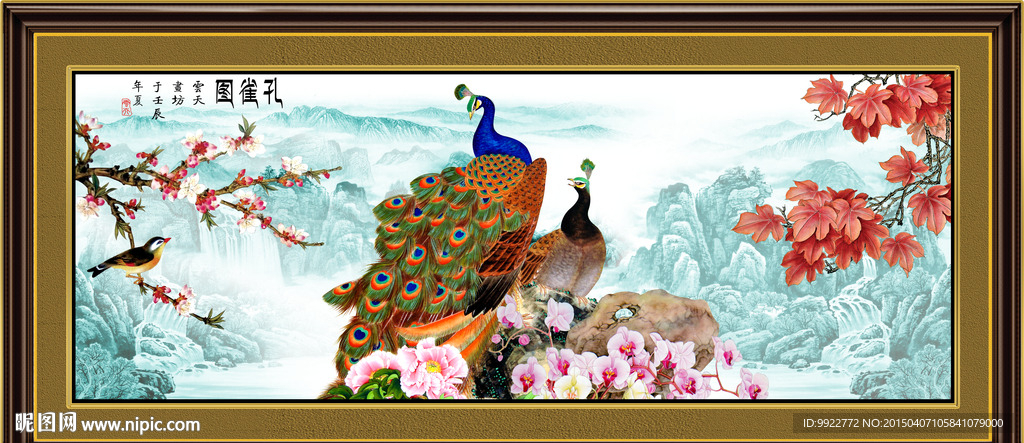 花鸟画