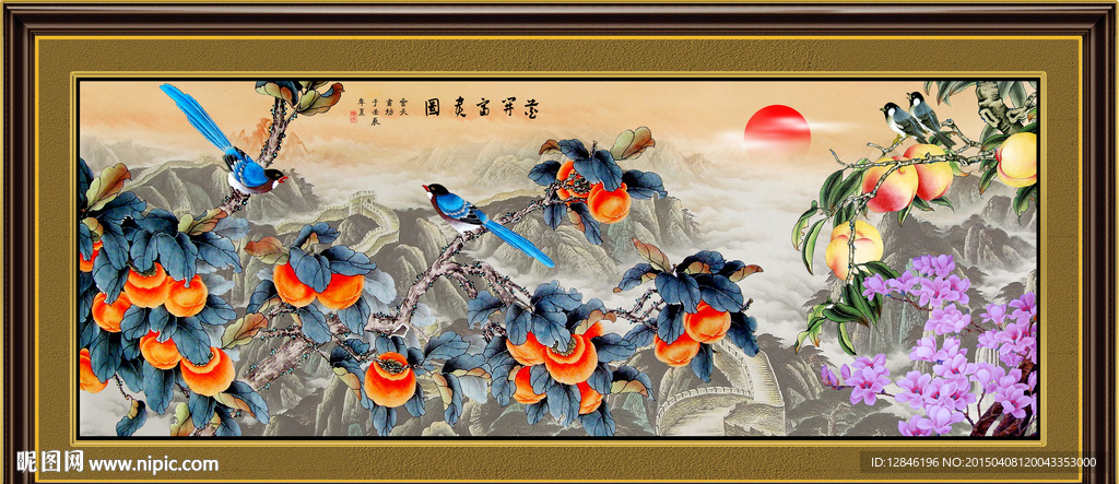 花开富贵