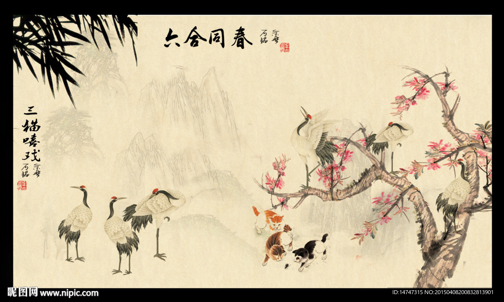 国画花鸟
