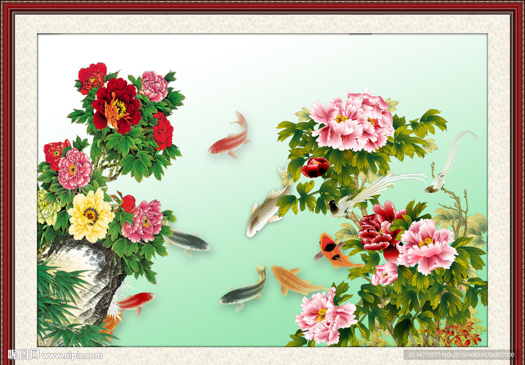 花开富贵