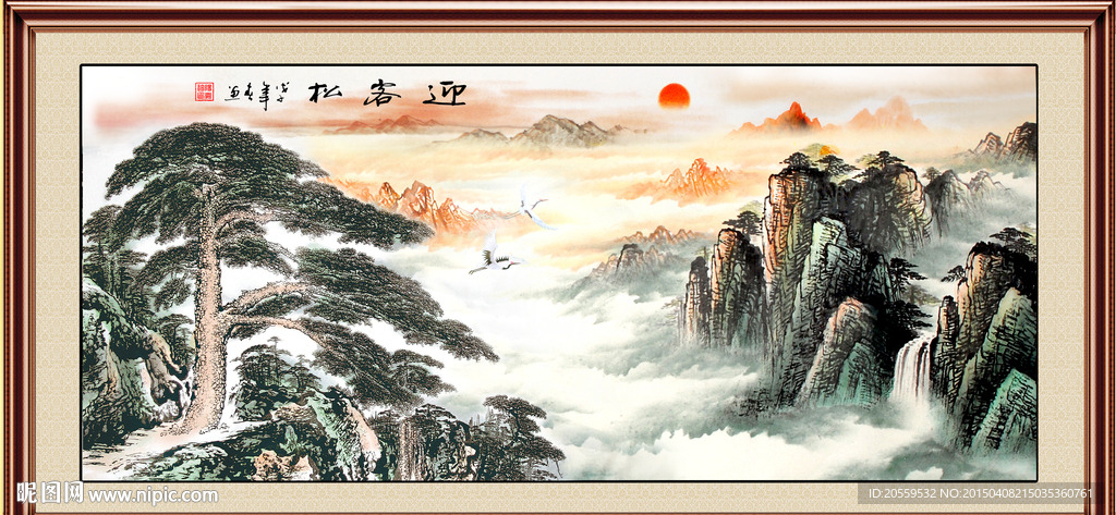 客厅画