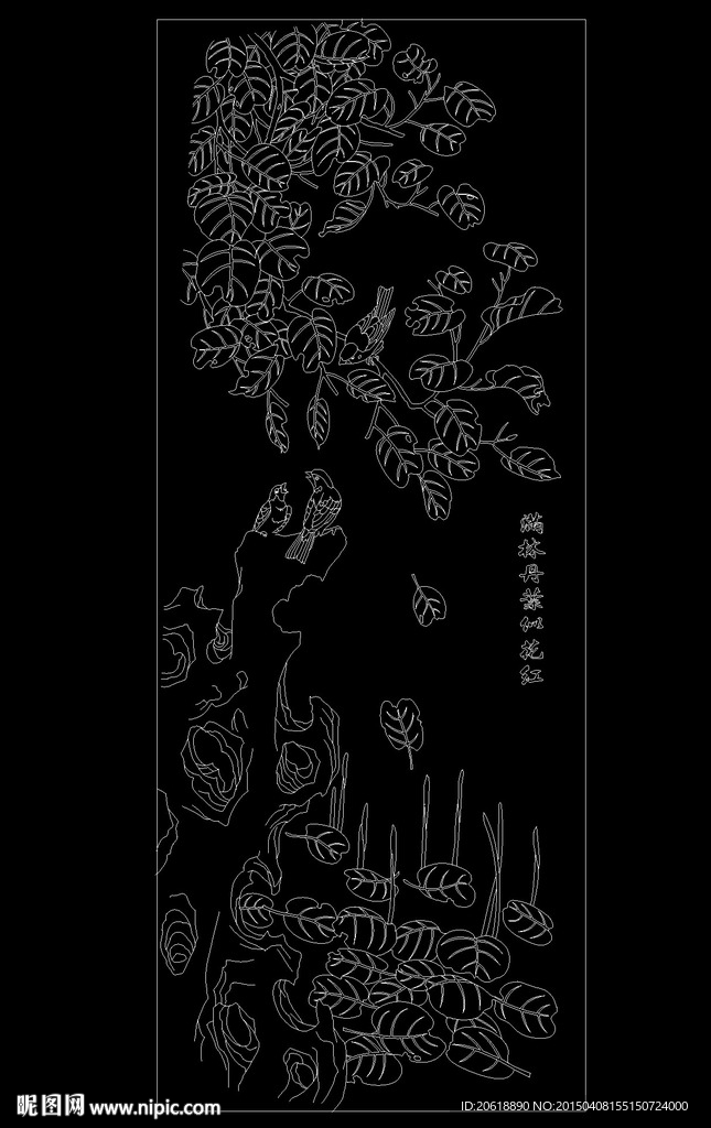 花鸟