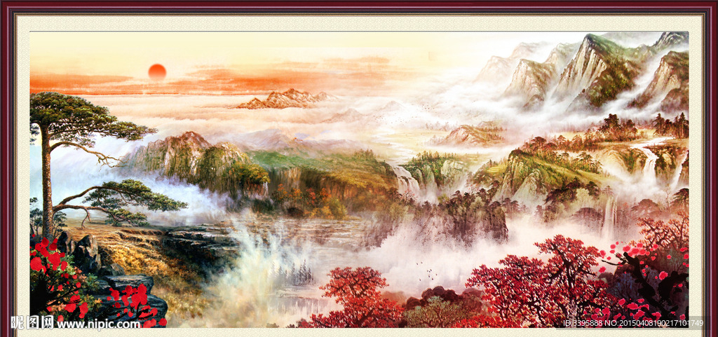 山水