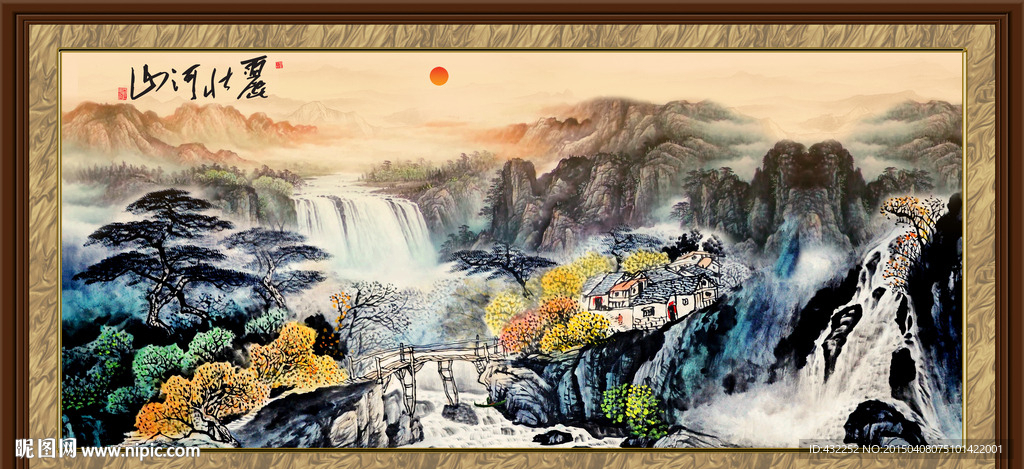 国画水墨画