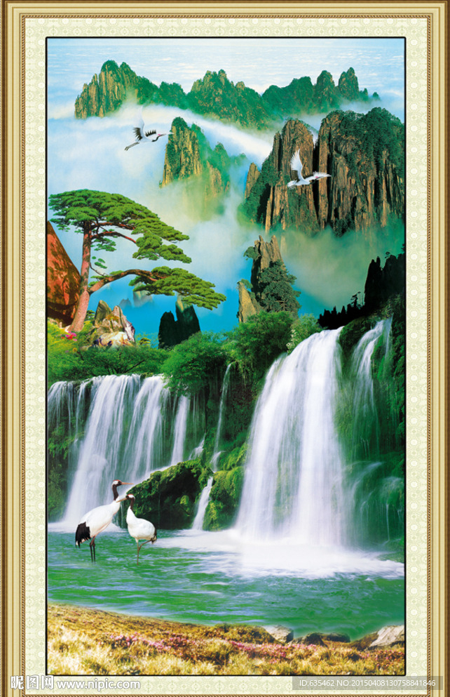 山水