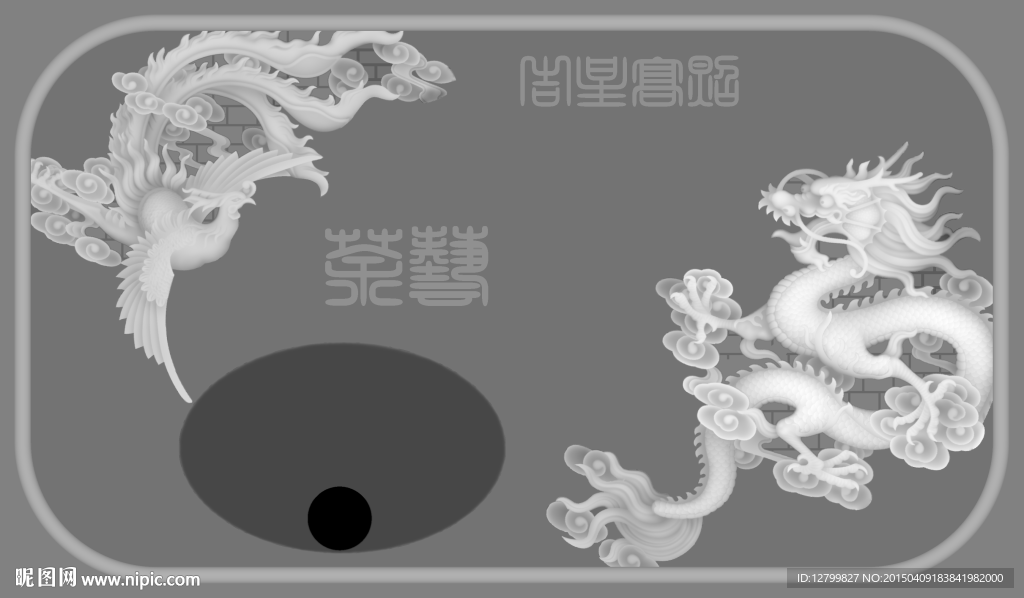 精品龙凤茶盘灰度图