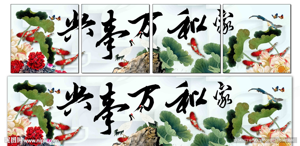 无框画荷花