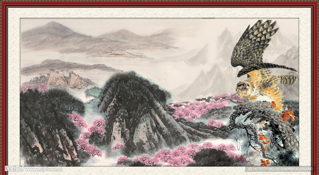 国画大展鸿图