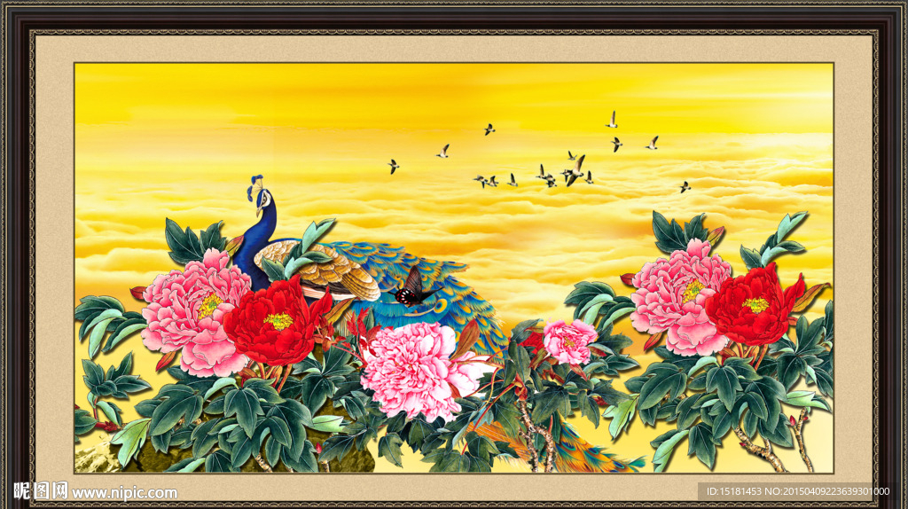 花开富贵