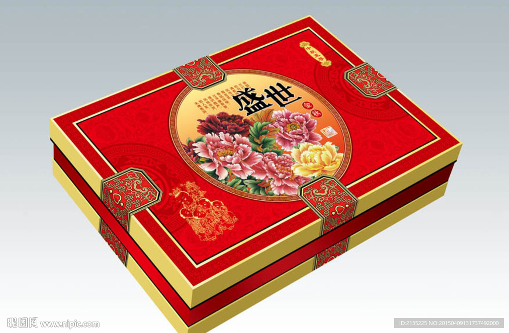 盛世金秋 正面分层图