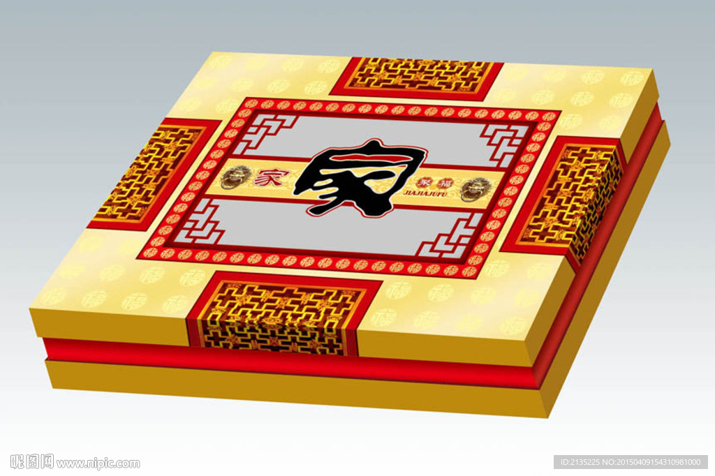 家家聚福 正面分层图