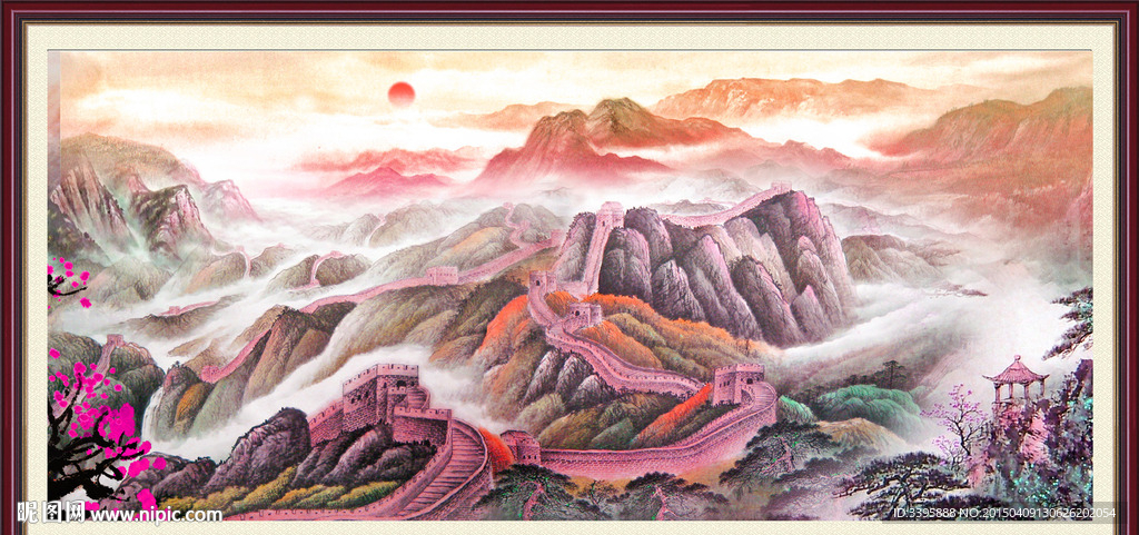 长城