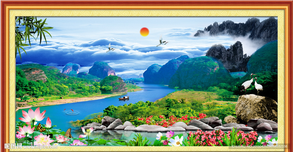 山水风景图