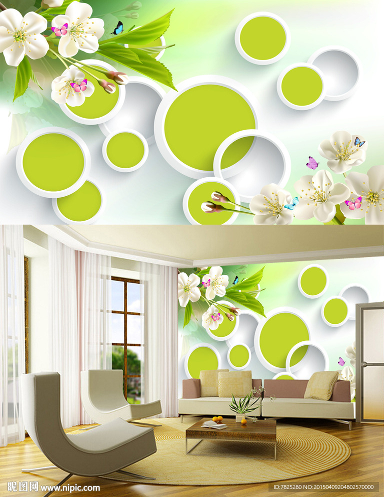 3D梅花电视背景墙 梅花壁画