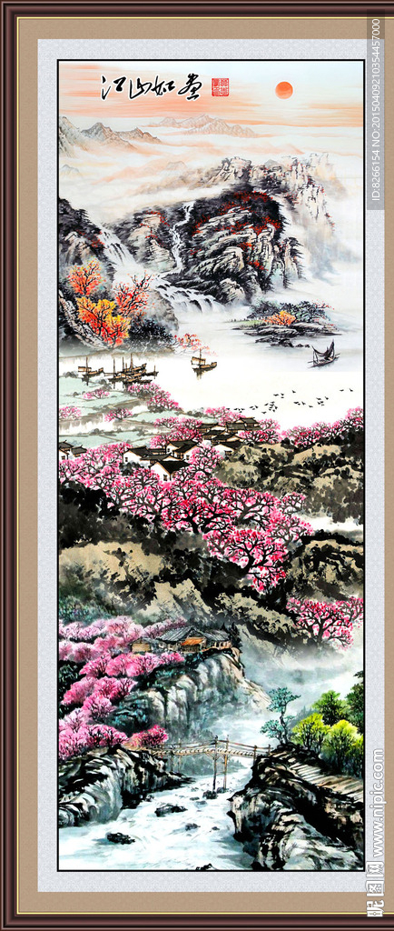 办公室国画