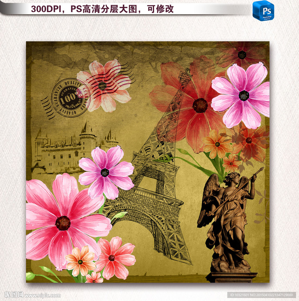 欧美怀旧手绘建筑花卉图片