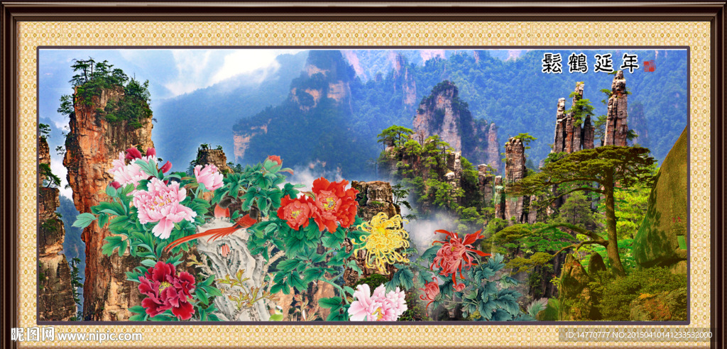 风景画 牡丹