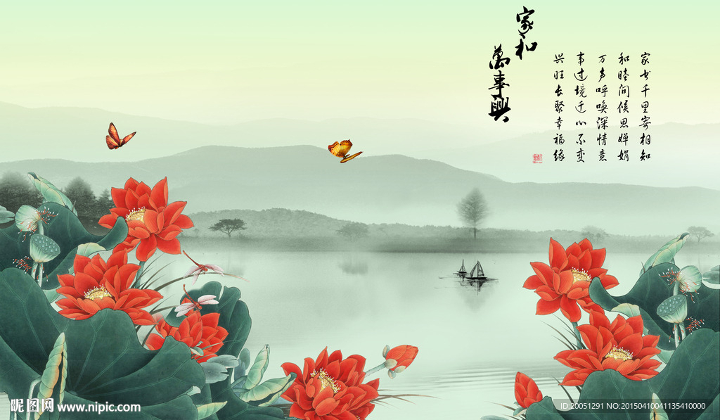 电视背景墙 荷花