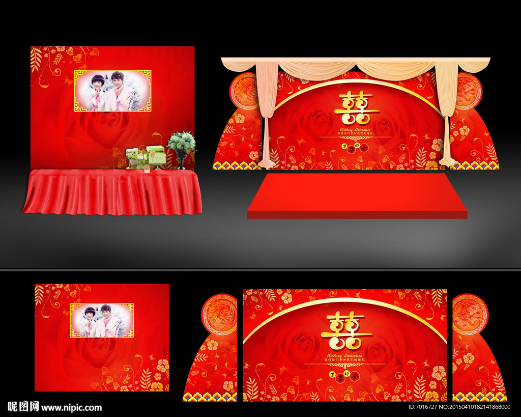 中国婚礼背景设计